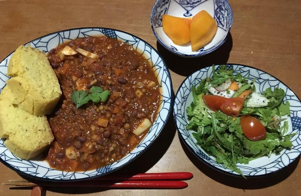 Omeguri-An Hotell Seiyo Eksteriør bilde